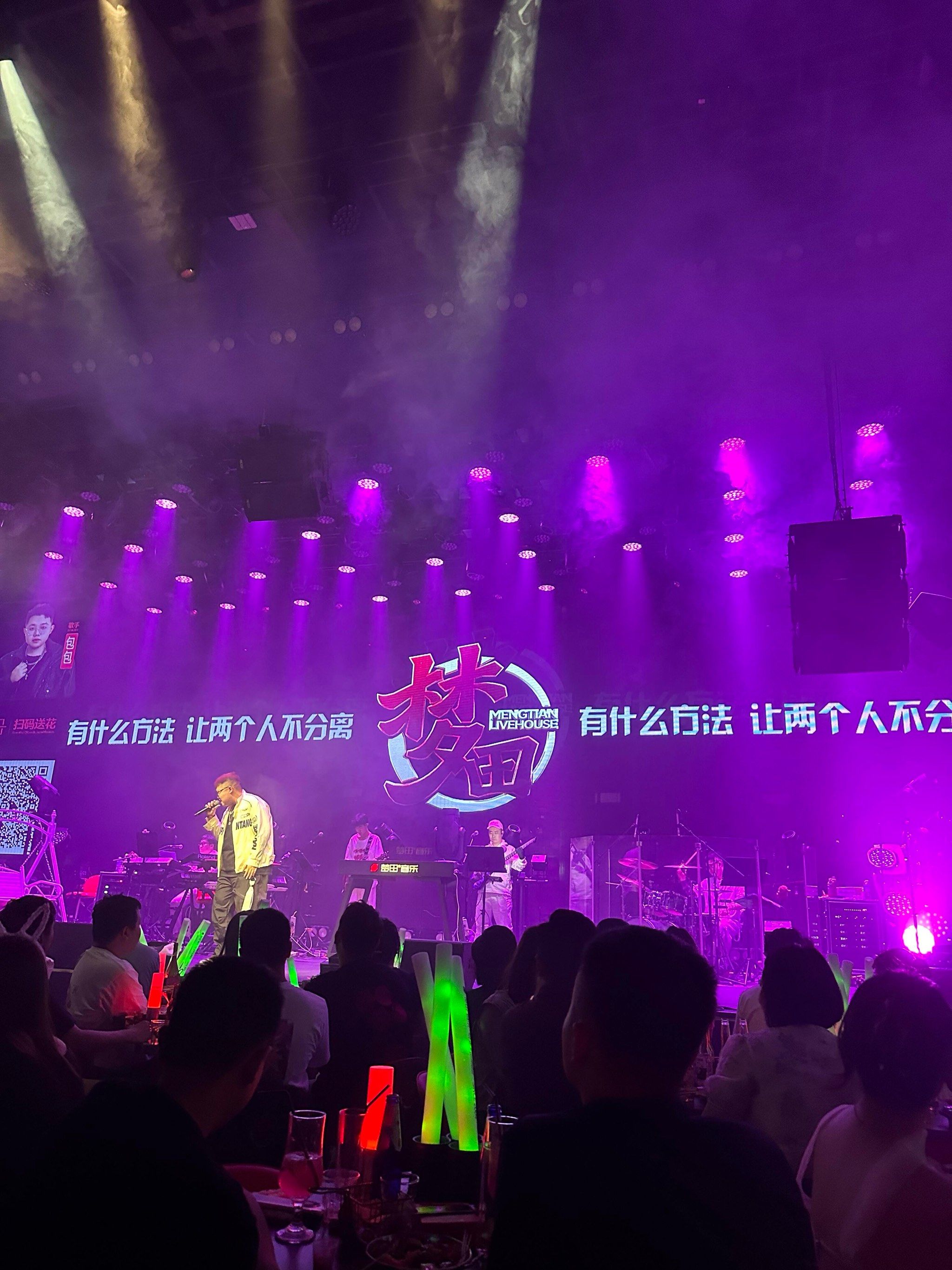 锦州商务KTV推荐-凌海市ktv预定